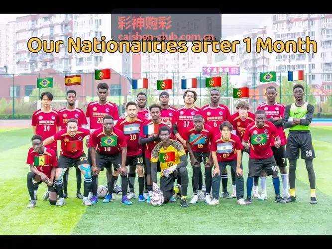 彩神购彩排列五玩法